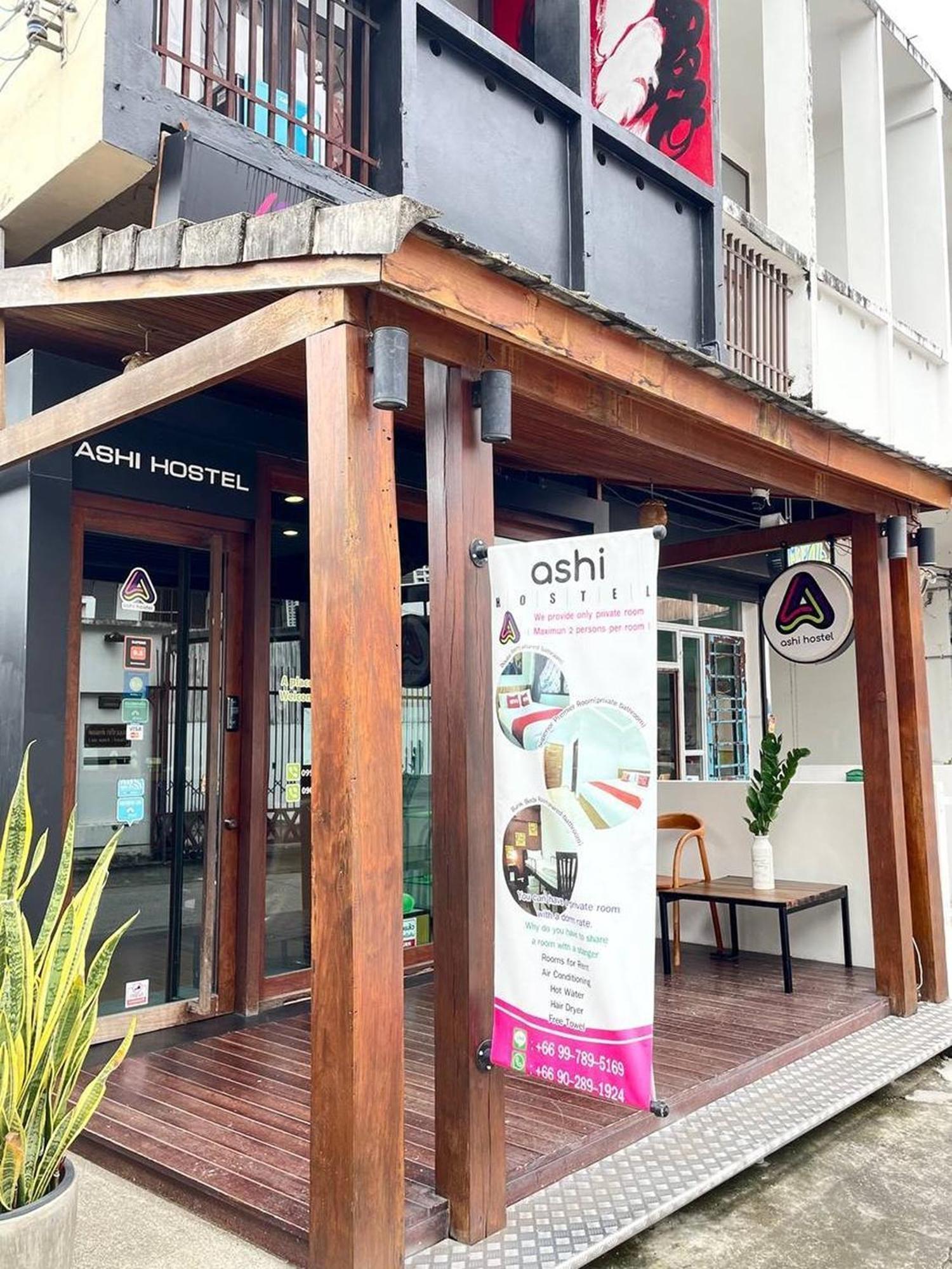 הוסטל צ'יאנג מאי Ashi Poshtel מראה חיצוני תמונה
